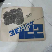 دوربین عکاسی.ضبط ام وی ام.کلاج برقی سواری|دوربین عکاسی و فیلم‌برداری|اراک, |دیوار