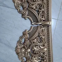 کتیبه پرده پذیرایی