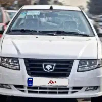 سورن پلاس ۱۴۰۴