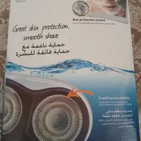 ریش تراش سه تیغع