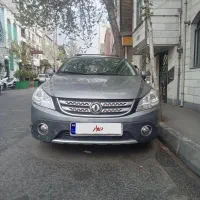 اچ سی کراس مدل ۹۷