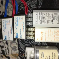 ترانس مهتابی