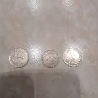 سکه قدیمی