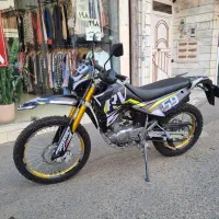 تریل روان اصلی مدل ۱۴۰۲