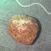 سنگ بسیار سخت