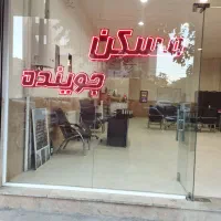 75متری دو خوابه رفیعی 5