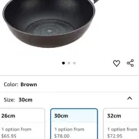 تاوه گود هپی کال|ظروف پختوپز|سلمانشهر, |دیوار