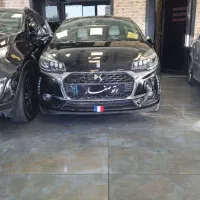 دی اس 3 مدل ۲۰۱۷