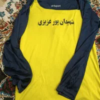لباس ورزشی