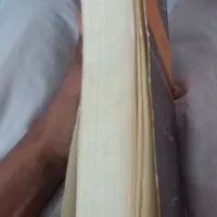 کتاب|کتاب و مجله تاریخی|اهواز, کارون|دیوار