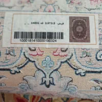 فرش ماشینی|فرش|کاشان, درب جوشقان|دیوار