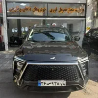 کی ام سی J7 / صفر / تحویل فوری / KMC J7