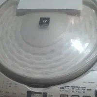 سمساری پاردیف