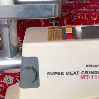 چرخ گوشت در حد