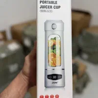 مینی بلندر قابل حمل