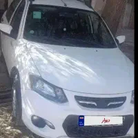 کوییک مدل ۱۴۰۰