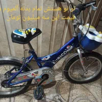 دوچرخه سایز 12با 16 که هر دوتا نو و تازه هستن