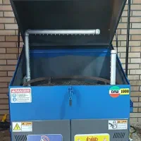 قطعه شویی اتوماتیک