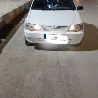 پراید