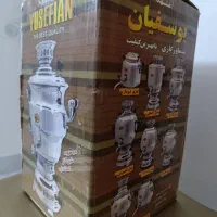 سماور یوسفیان، سماور گازی نو و آکبند|سماور، چای‌ساز، قهوه‌ساز|مشهد, موسوی قوچانی|دیوار