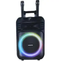 اجاره اسپیکر بلوتوثی و فلش خور برای مراسمات