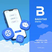 ادیت ویدیو و عکس و لوگو اختصاصی و خدمات دیجیتال|خدمات رایانهای و موبایل|تبریز, |دیوار