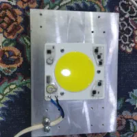 نورافکن 50W