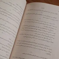 کتاب یادداشت ها اثر آلبرکامو نشر ماهی|کتاب و مجله ادبی|کرج, بنیاد|دیوار
