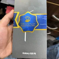 سامسونگ S25FE با حافظه ی ۲۵۶ گیگ مشکی|موبایل|تهران, جمهوری|دیوار