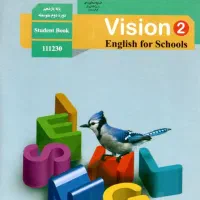 آموزش زبان انگلیسی