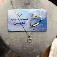 مدال نقره|جواهرات|مرودشت, ابوذر شمالی‎|دیوار
