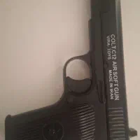 کلت اسباب بازی نو نو