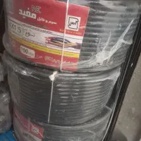 سیم و کابل