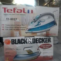 اتوی نو و آکبند