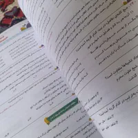 سه‌سطحی‌فارسی وریاضی ودروس‌عمومی‌قلمچی ششم|کتاب و مجله آموزشی|تبریز, |دیوار