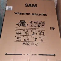 کارتن ماشین لباسشویی