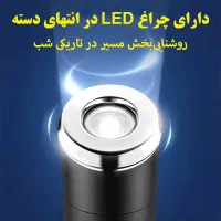 چتر اتوماتیک وارداتی مدل چراغ دار پرداخت درب منزل|کوهنوردی و کمپینگ|تهران, آسمان|دیوار