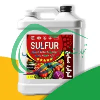 سم و کود گوگرد مایع پتاسیم 20%