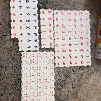 لگو|اسباب‌‌بازی|تهران, پرستار|دیوار