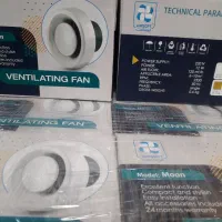 هواکش 10لوله ای ایرسافت سفید|پنکه و تصفیه‌کنندهٔ هوا|پرند, فاز ۶|دیوار