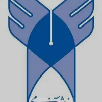 اخذ مدرک تحصیلی