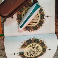 شخصی|کتاب و مجله مذهبی|فردیس, نسترن غربی|دیوار