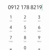 کد یک 0912.17.88.219