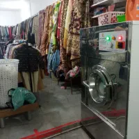 خشکشویی الماس