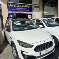 اطلس با سانروف ۱۴۰۴(سعید خرمی نسب)