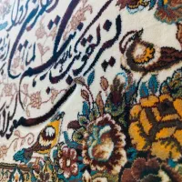تابلو فرش|تابلو فرش|مشهد, طلاب|دیوار