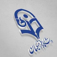 رزرو انتخاب رشته فرهنگیان