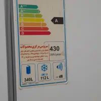 یخچال ۳۰فوت یخساران|یخچال و فریزر|رشت, ولکس|دیوار