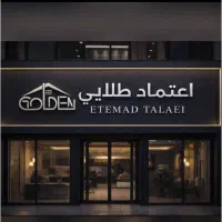 اجاره-واحد-اداری-با-پارکینگ