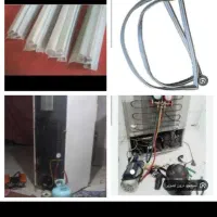 تعمیرات یخچال پارسا .درب منزل شارژ گاز